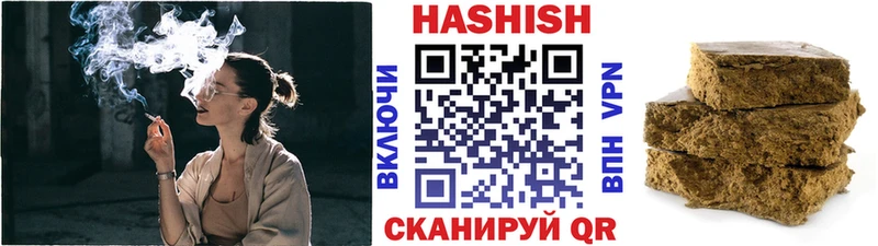 Купить наркотик аптеки Карабулак Альфа ПВП  Меф  ГАШ  Псилоцибиновые грибы  КОКАИН 
