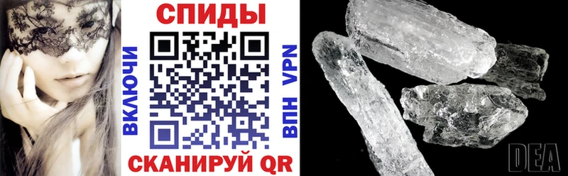 АМФЕТАМИН VHQ  mega рабочий сайт  Карабулак 