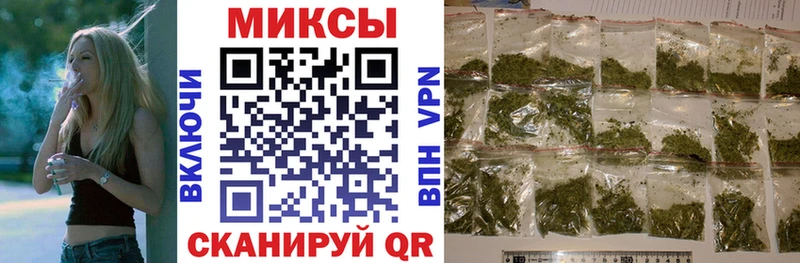 Бутират BDO 33%  Карабулак 
