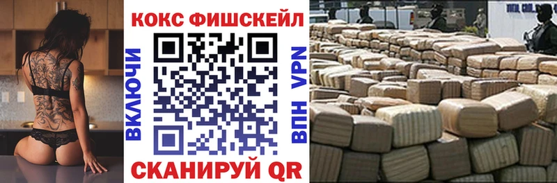 мега ссылки  Карабулак  Кокаин Перу 
