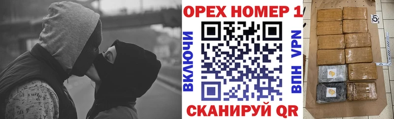 COCAIN 99% Карабулак