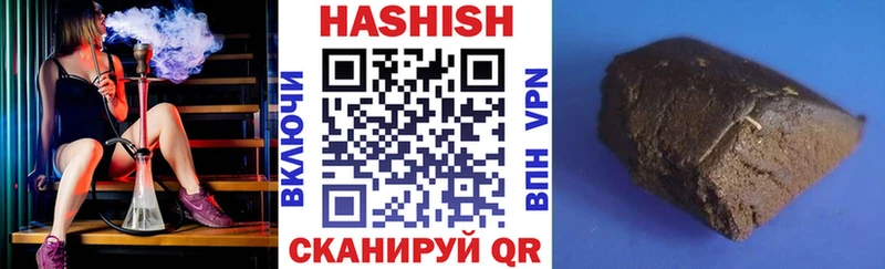 где купить   OMG tor  Гашиш Cannabis  Карабулак 