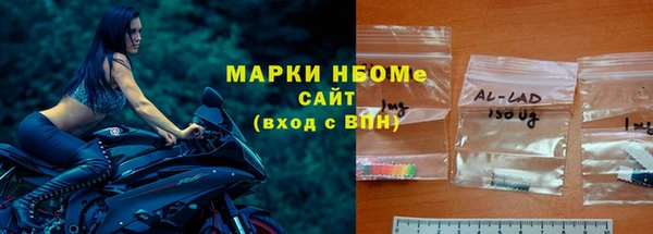 МДПВ Аркадак
