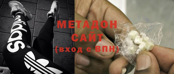 MESCALINE Баксан