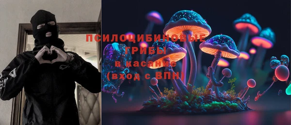 меф VHQ Арсеньев