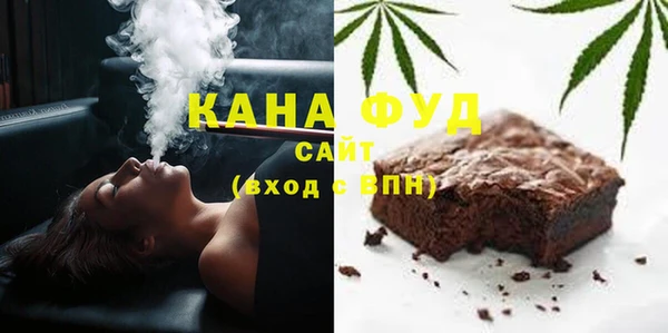 амф Армянск
