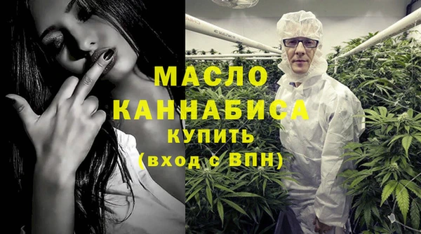 MESCALINE Баксан