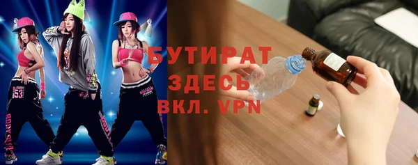 МДПВ Аркадак