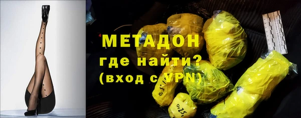 МДПВ Аркадак