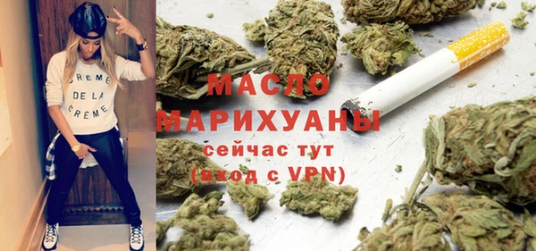 МДПВ Аркадак