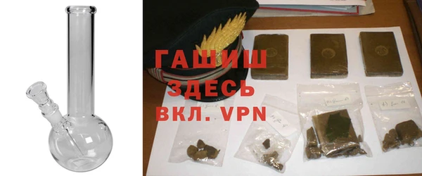 меф VHQ Арсеньев