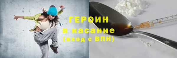 гидра Алексин