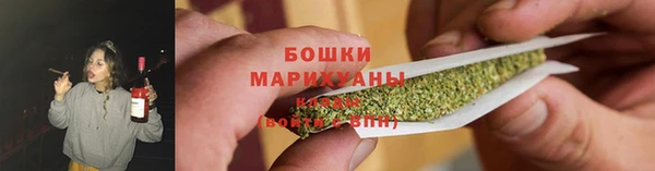 амф Армянск