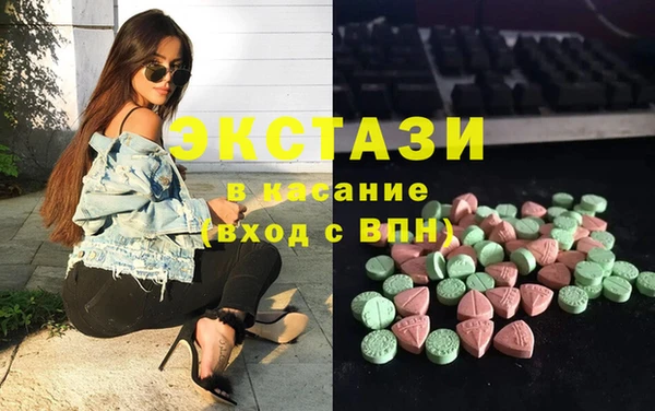 МДПВ Аркадак