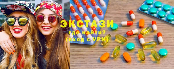 меф VHQ Арсеньев