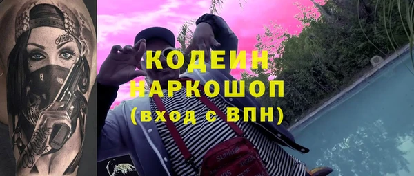 МДПВ Аркадак