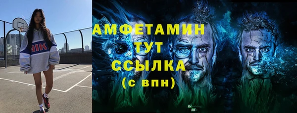 МДПВ Аркадак