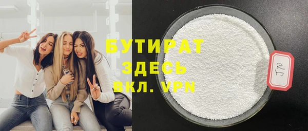 МДПВ Аркадак