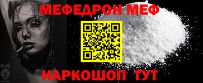 амфетамин Кохма