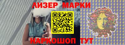амфетамин Кохма