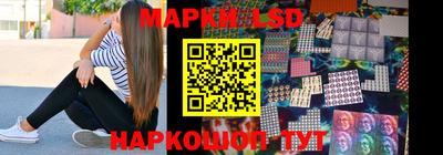 амфетамин Кохма