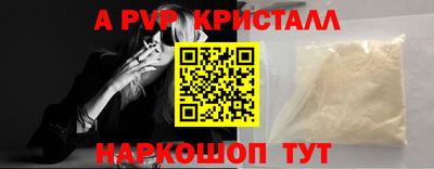 амфетамин Кохма