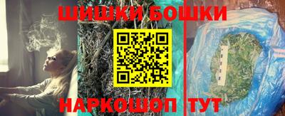 амфетамин Кохма