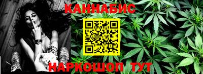 амфетамин Кохма
