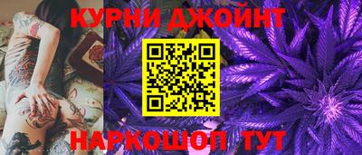 амфетамин Кохма
