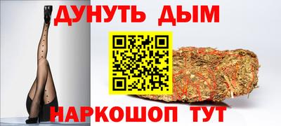 амфетамин Кохма