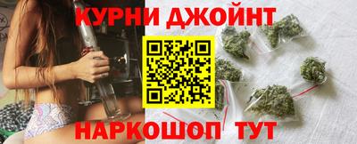 ешки Котовск