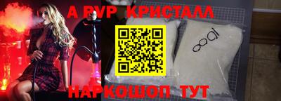 амфетамин Кохма