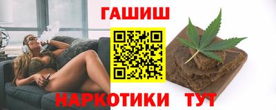 амфетамин Кохма