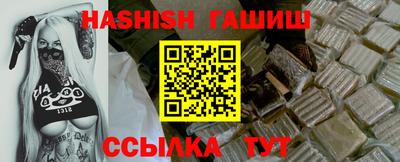 амфетамин Кохма