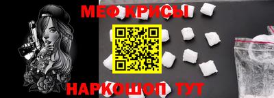 амфетамин Кохма