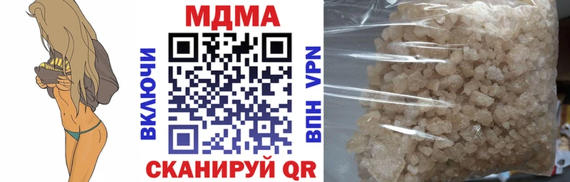 МДМА кристаллы  дарнет шоп  Карабулак 