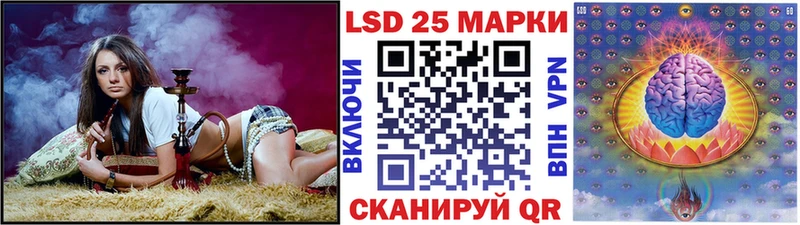 Марки N-bome 1500мкг  нарко площадка как зайти  Карабулак 