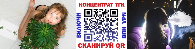 Дистиллят ТГК вейп  Карабулак 